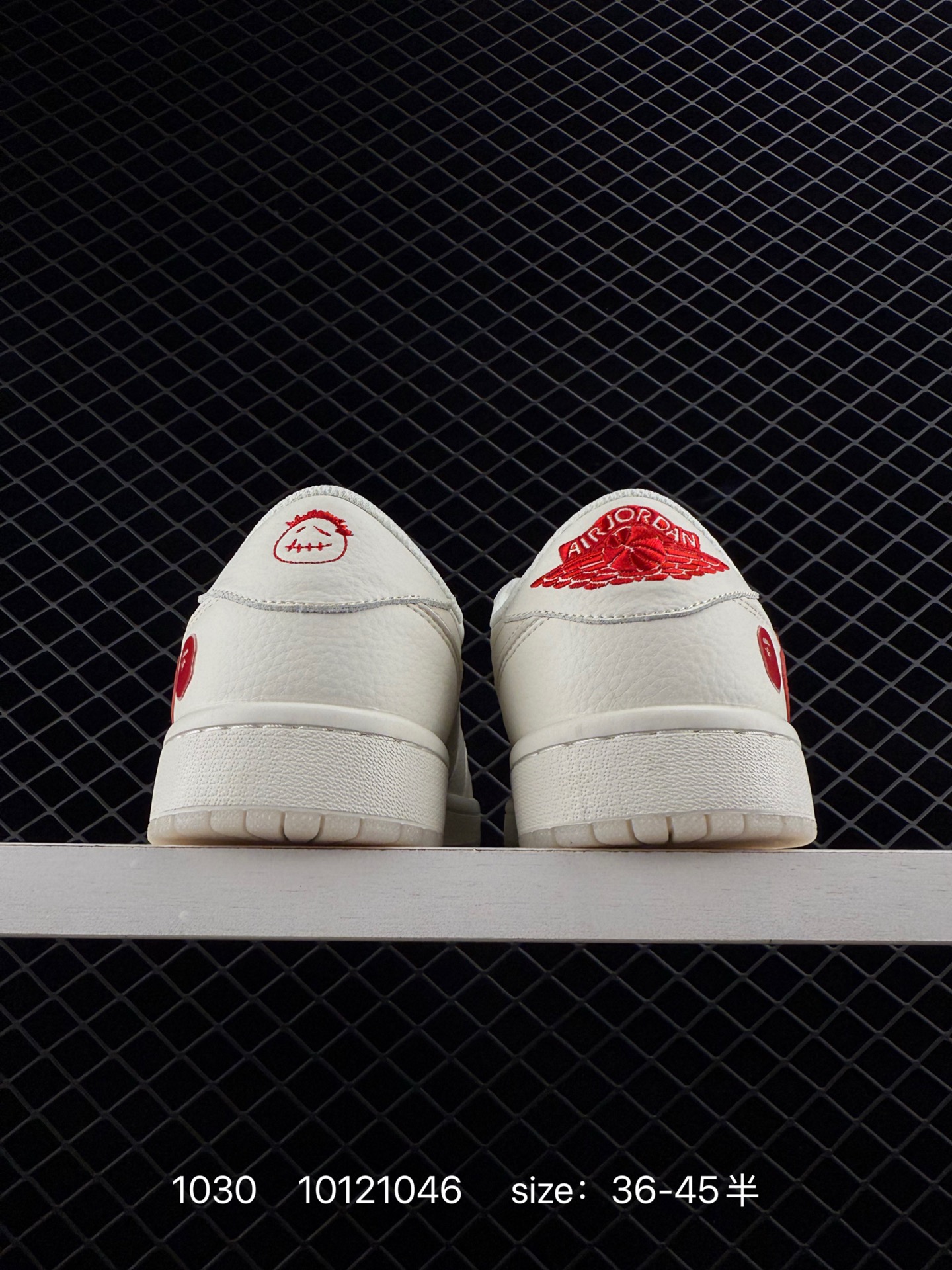 Travis Scott x Air Jordan 1 ” Reverse Mocha “